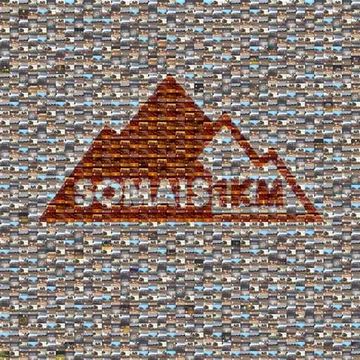 somais1km_Bom 2019 by brunosomais