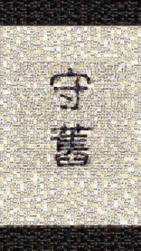 CeceWongNY by cecewongny