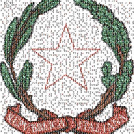 migoneleone 1 by migoneleone