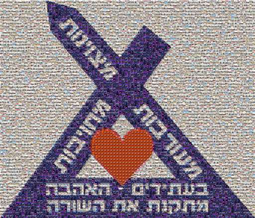 aLoNicKo 3 by alonicko