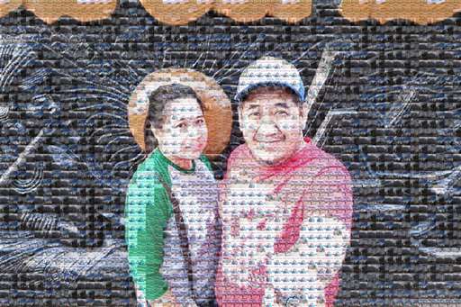 jsgalang 1 by jsgalang