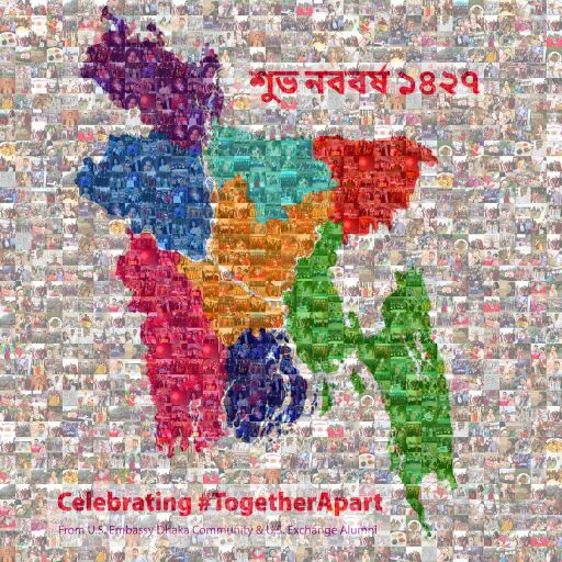 Shuvo Noboborsho!! by arlissa