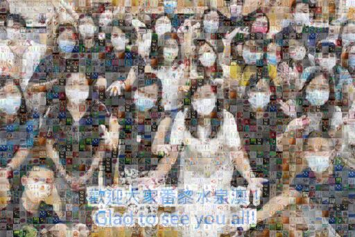 TWGHs SCOPS by chantinlok