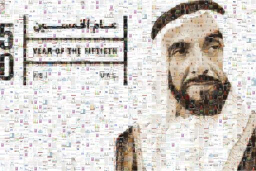 UAE 50 years by mathez2020