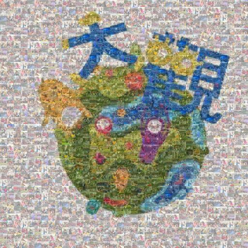 Untitled by clairelin29