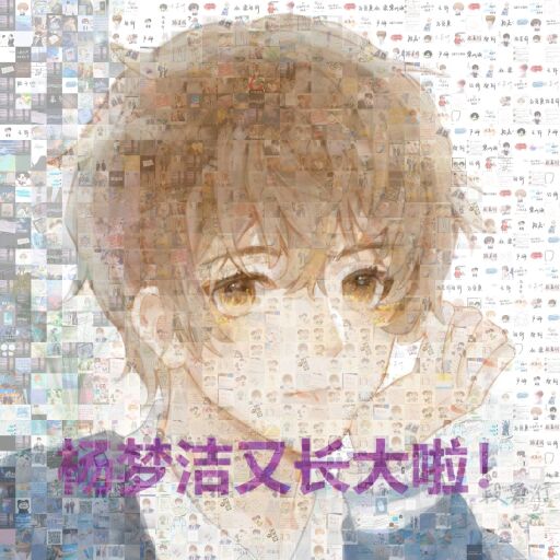 Untitled by thomaszvjoseph05