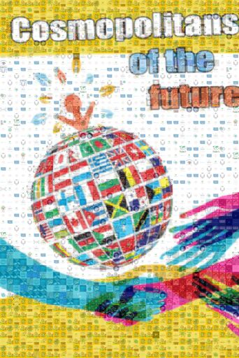 Logo by guzinbozkurt