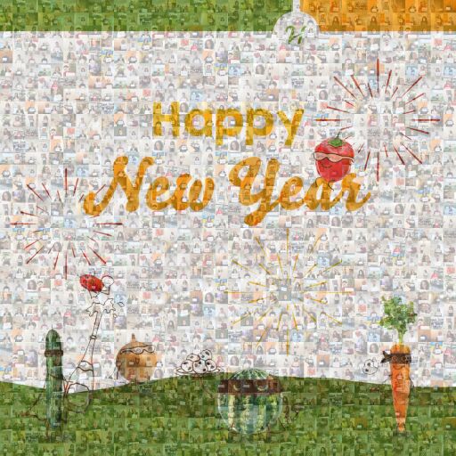 Hazera 2022 wishes by hazeranewyear