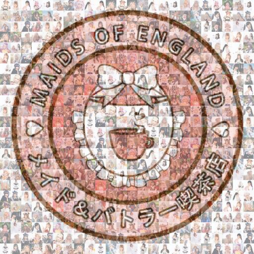 Maids of england 10 years anniversary  by sazhman