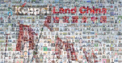 KEPPEL LAND CHINA by hermosaaaaa