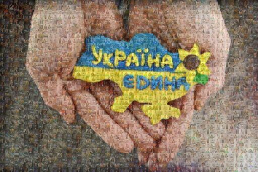 МИ - КРУТІ, ТОМУ ЩО МИ - ЄДИНІ! by ivanivskuyzzso