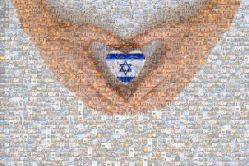 אורט נעמי שמר, גן יבנה מפיצים תקווה by ortshemer