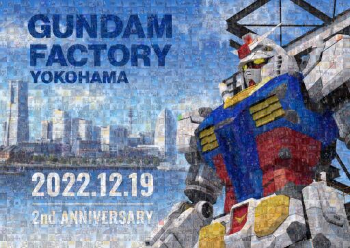 GFY_2nd_ANIV_本番 by usagisan