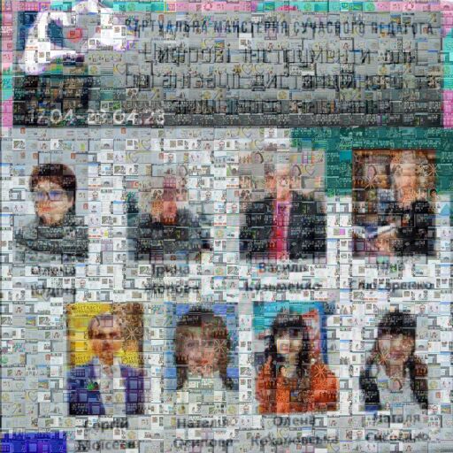 DIGITAL COURSE by khersonessvetlana