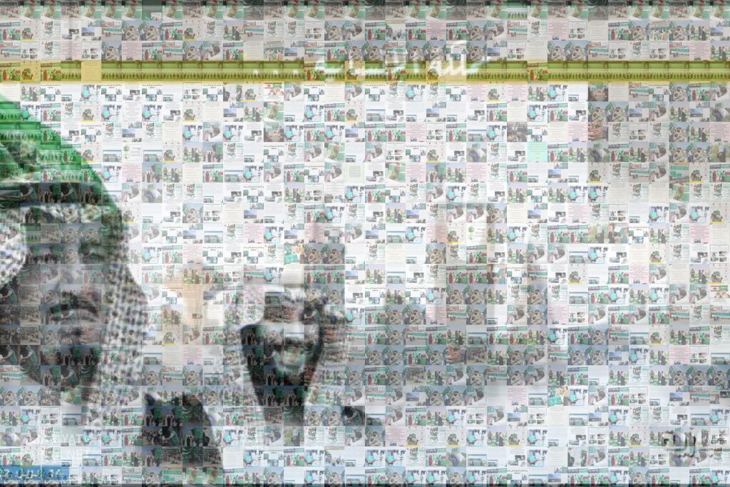 MosaicImg