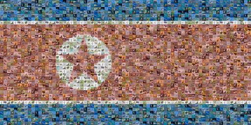 Species in Danger from North Korea by osmiller