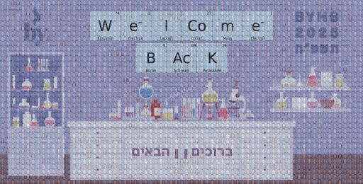 BY Mosaic 2025 by aecreativestudios