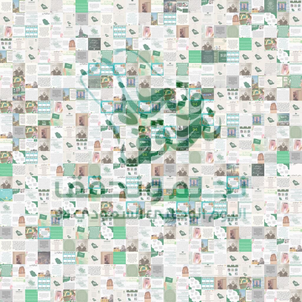 MosaicImg