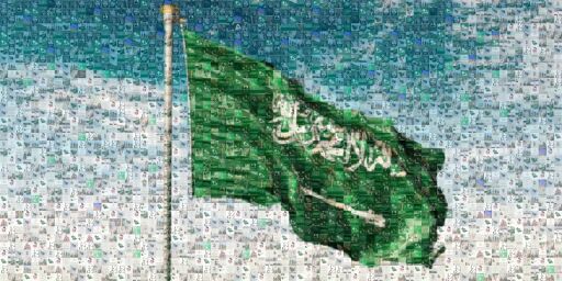 مشاركات اليوم الوطني 94🇸🇦🤍 by nuorhaldakhil