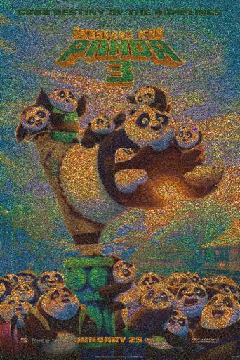 Kung Fu Panda 3 (2016) by pixarfan1995