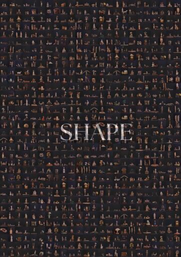 Black Background Word by treeshe