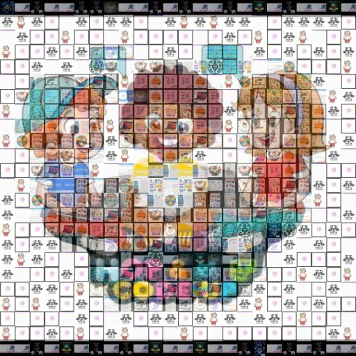 HOPE in Code Up by cyeo