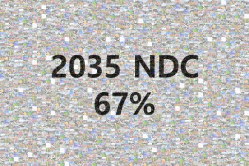 White Background Words by ryu18