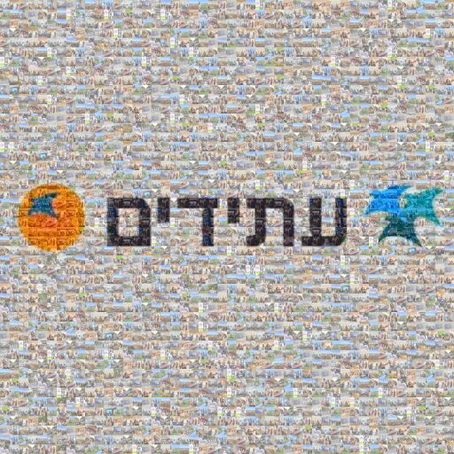 Logo Company by tomj9234n14