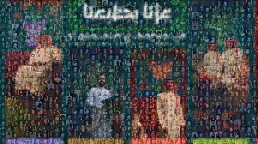 Album Cover ' by thnya