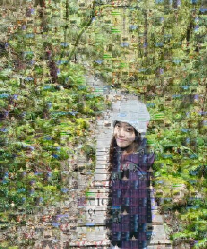 Forest Path Wanderer by kelsey04