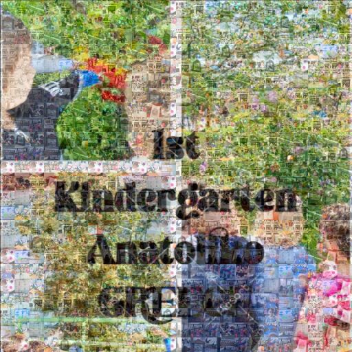 Little Gardener's Delight by vtaligkari